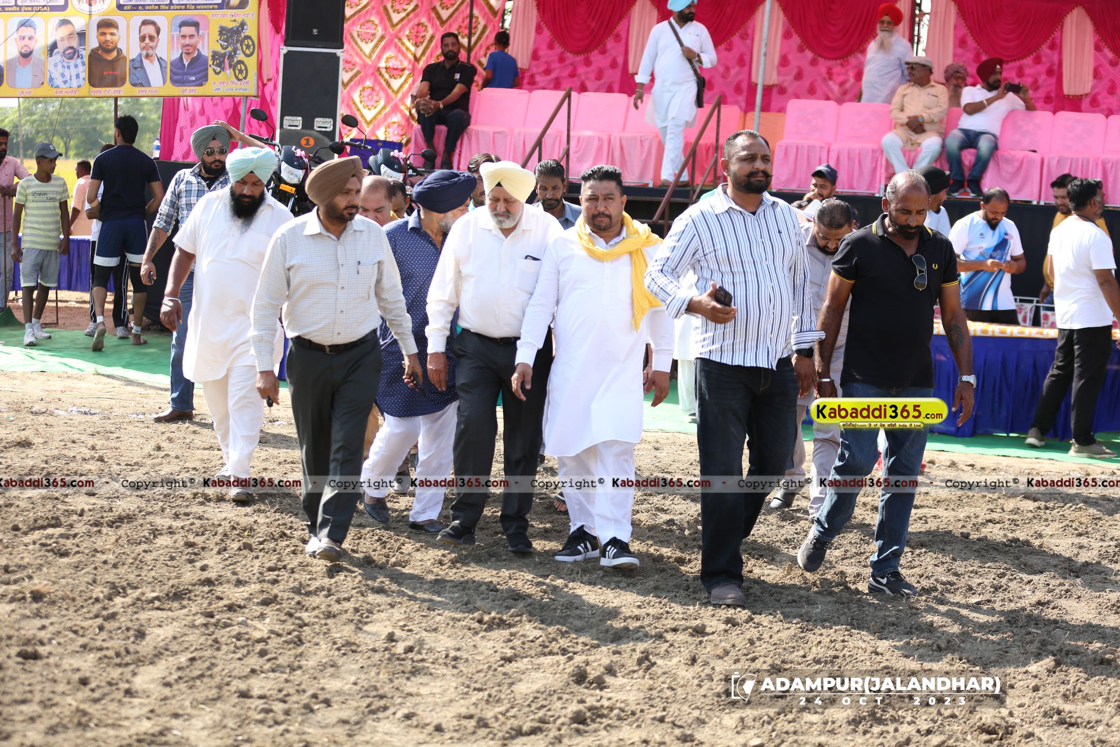 event image